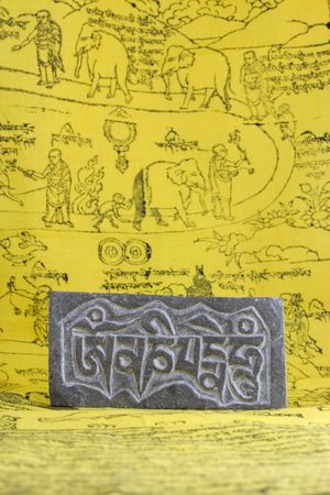 The most popular Tibetan mantra の写真素材