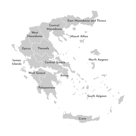 Vector isolated illustration of simplified administrative map of Greece. Borders and names of the provinces (regions). Grey silhouettes. White outline.のイラスト素材