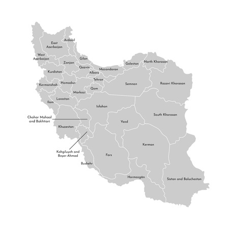 Vector isolated illustration of simplified administrative map of Iran. Borders and names of the provinces (regions). Grey silhouettes. White outline.のイラスト素材