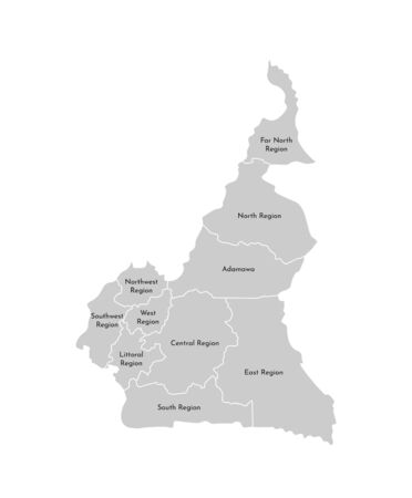 Vector isolated illustration of simplified administrative map of Cameroon; Borders and names of the regions. Grey silhouettes. White outlineのイラスト素材