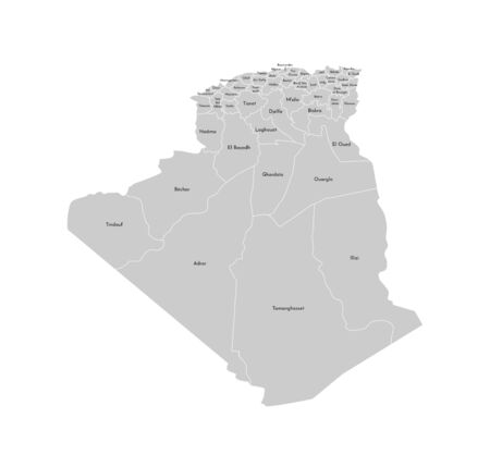 Vector isolated illustration of simplified administrative map of Algeria. Borders and names of the provinces (regions). Grey silhouettes. White outlineのイラスト素材