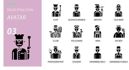 solid  icon pack . Icons for avatars, chef,business women, hipster, old man, clerk, policeman, man, fat boy, photographer, student, swimming male, swimming female.のイラスト素材