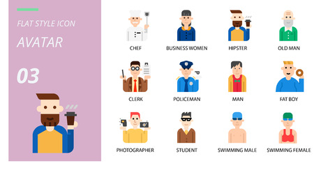 flat icon pack . Icons for avatars, chef,business women, hipster, old man, clerk, policeman, man, fat boy, photographer, student, swimming male, swimming female.のイラスト素材