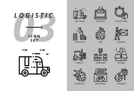 Icon pack for logistics , fast truck, purchase, delivery time, forklift, container, packing, container, ship, postman, airfreight, bike messenger, tracking.のイラスト素材