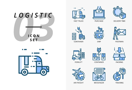 Icon pack for logistics , fast truck, purchase, delivery time, forklift, container, packing, container, ship, postman, airfreight, bike messenger, tracking.のイラスト素材