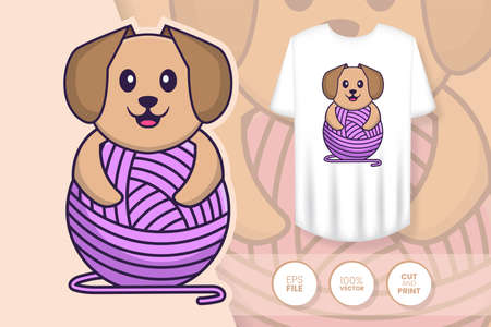 Cute dog cartoon character. Prints on T-shirts, sweatshirts, cases for mobile phones, souvenirs. Isolated vector illustration.のイラスト素材