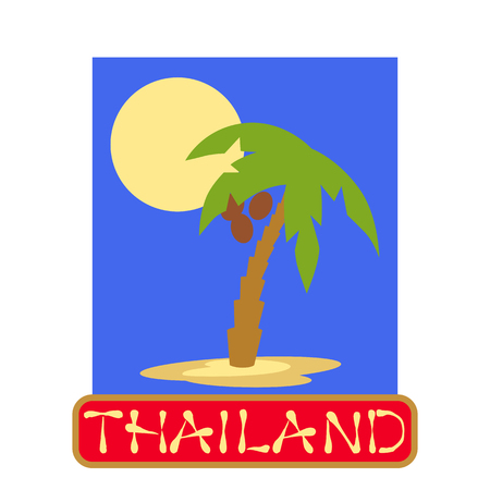 Tropical island with palm trees. Vector illustration icon for Thailand traveling.のイラスト素材