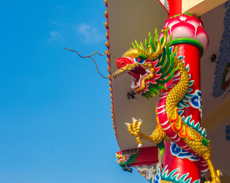 dragon statue の写真素材