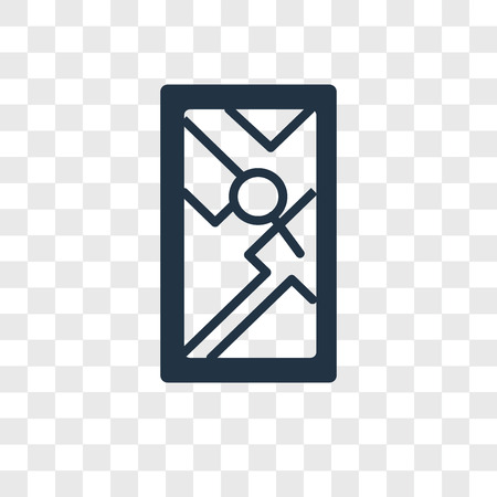 Map vector icon isolated on transparent background, Map logo conceptのイラスト素材