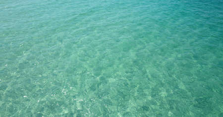 Paradise beach. Beautiful seascape panorama. Composition of nature. Sea panorama.の写真素材