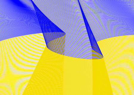Festive flag, banner with , fluttering in the wind, Republic of Ukraine, isolated, line on a white backgroundのイラスト素材