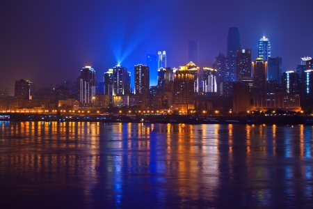 Skyscrapers of Chongqing  China のeditorial素材