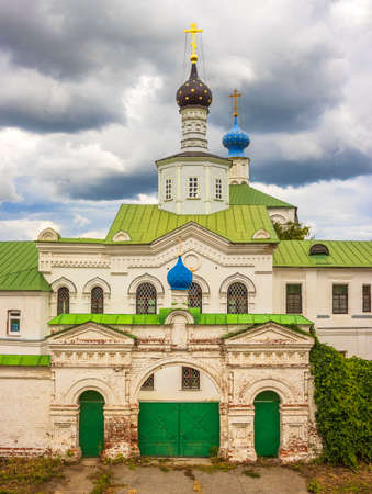 Orthodox Church in the ancient Kremlin of Ryazan. Russia.の写真素材