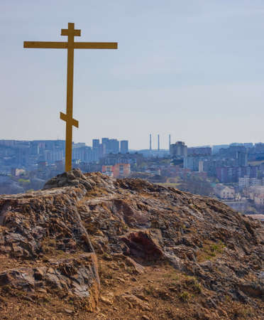 Top view of Vladivostok. Golden Horn Bay.の写真素材