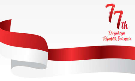 Merdeka Indonesia. Indonesian Independence Day with Space Backgroundのイラスト素材