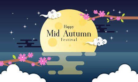 Chinese Mid Autumn Festival Background Vectorのイラスト素材