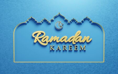 3 Dimensional cardboard cutout design for Ramadan withの写真素材