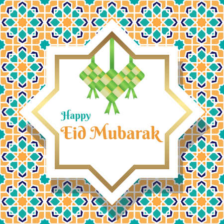 happy Eid mubarak celebratory illustration, greeting cardのイラスト素材