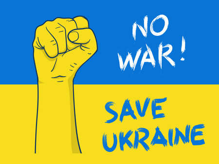 No war. Save ukraine illustration with Raised hand showing a fistのイラスト素材