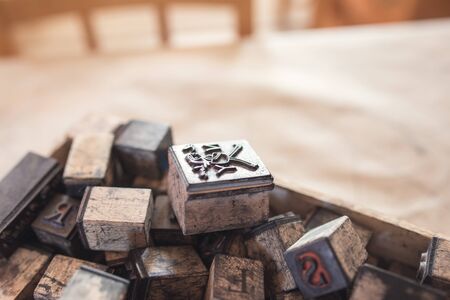 Alphabet rubber stamps in wooden boxの写真素材