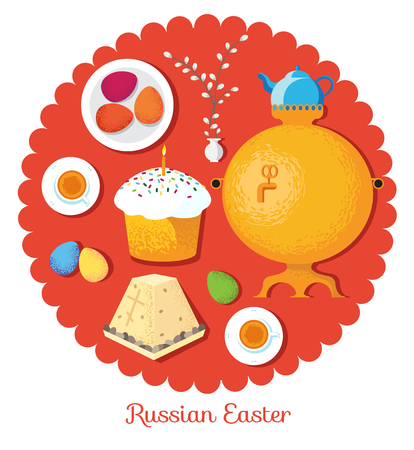 Set Russian national Easter food. Food illustration russian cuisのイラスト素材