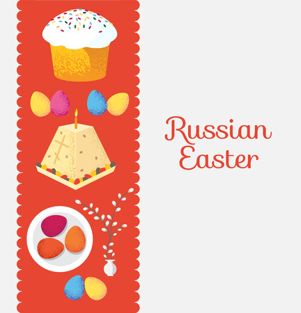 Set Russian Easter food. Food illustration with Easter cake, eggのイラスト素材