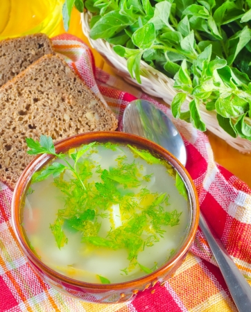 fresh soupの写真素材