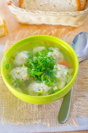 fresh soupの写真素材