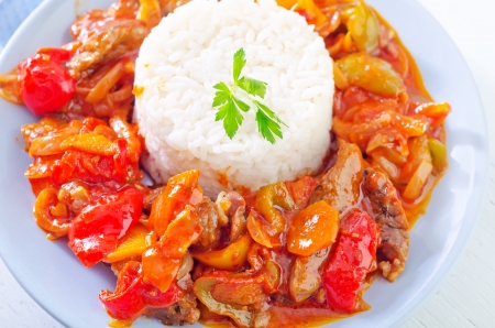 boiled rice with vegetablesの写真素材