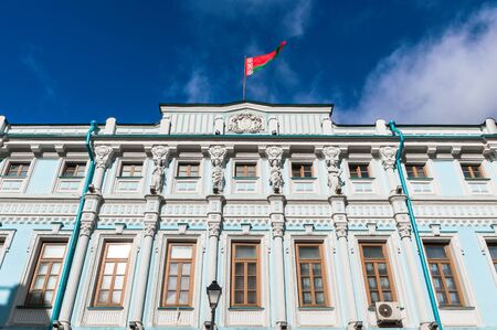 MOSCOW, RUSSIA - August 19, 2016. Embassy building of the Republic of Belarusのeditorial素材