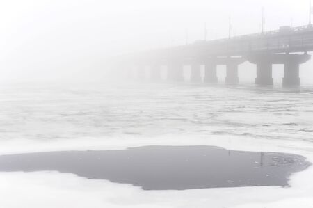 Paton bridge in the foggy day. Kiev. Ukraineの写真素材