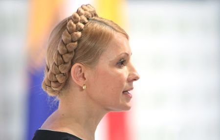 Kyiv, Ukraine- July 12, 2008- Yuliya Tymoshenko - Prime Minister  of Ukraine  at party conferenceのeditorial素材