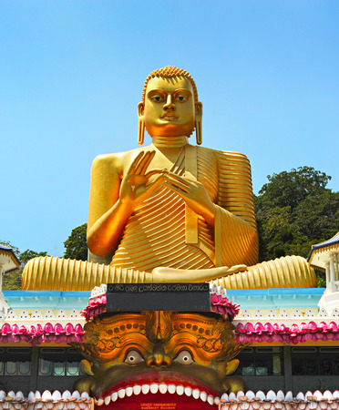 View of Golden Temple in Badulla, Sri Lankaの写真素材