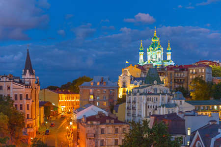 Andrew's Descent - often advertised as the "Montmartre of Kiev", is a major tourist attraction of the city. Ukraineの写真素材