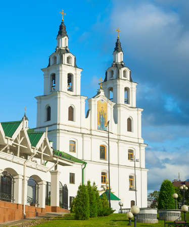 Holy Spirit Cathedral in Old Town of Minsk, Belarusの写真素材