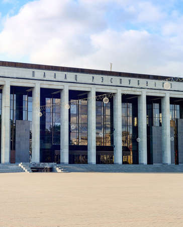Soviet architecture, Empty square by Palace of the Republic in bright sunslight, Minsk, Belarusのeditorial素材