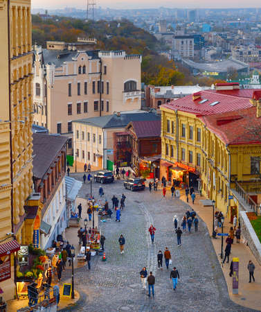 KYIV, UKRAINE - NOVEMBER 07, 2020: People walking by Andrew descent - famous tourist attraction in Kyiv. Kyiv is the capital of Ukraineのeditorial素材