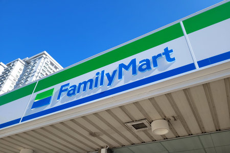 PENANG, MALAYSIA - 9 JAN 2022: Familymart convenience store sign in Penang. FamilyMart is the third...