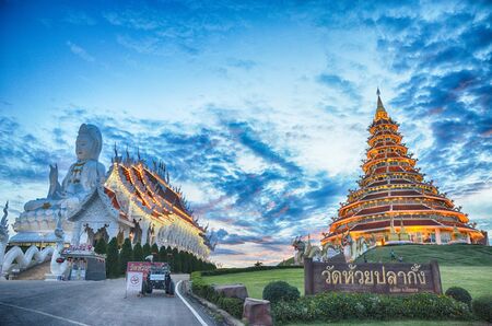 Huai Pla Kung temple in Chinese style Chiangrai Thailandのeditorial素材