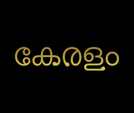Kerala (state of India) Written in Malayalam script. Kerala Malayalam typography.のイラスト素材