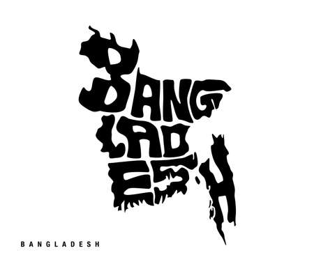 Bangladesh map typography. Bangladesh written in map shape. Map lettering.のイラスト素材