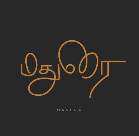 Madurai Written in Tamil calligraphy. Madurai lettering vector.のイラスト素材