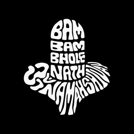 Om Namh Shivay Lord Shiv Mantra lettering . Bam Bam Bhole. Shiv ling lettring icon. Happy mahashivratri greetings.のイラスト素材