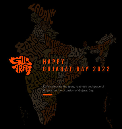 Happy Gujarat Day 2022 Greetings with gujarat map lettering. Indian states and glowing Gujarat map typography.のイラスト素材