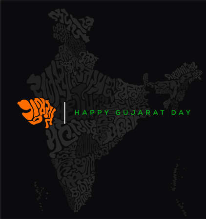 Gujarat map lettering in Gujarati with india map all states name typography in theirs languages. happy Gujarat Day.のイラスト素材