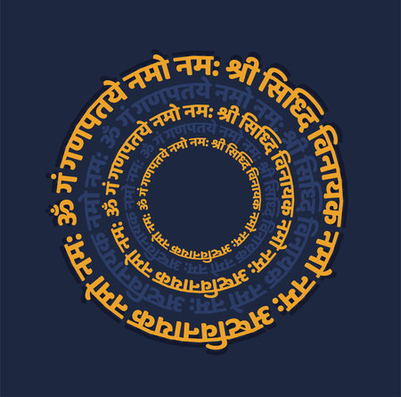 Lord Ganesha Mantra in Hindi. I offer my salutations and bow to you.のイラスト素材