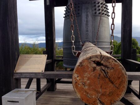 Gratitute bell  nan tien templeの素材