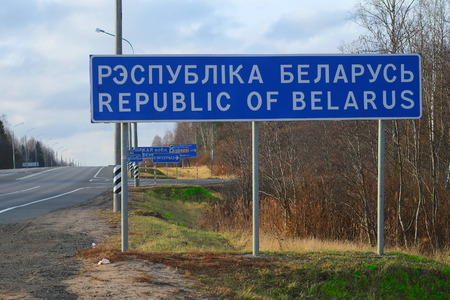 Frontier of Russia and Belarus, Russia, November, 15, 2014: Guide sign, indicated the beginning of Belarus.のeditorial素材