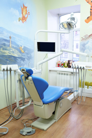 Ð¡hildren's dental clinic interior designのeditorial素材