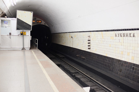MOSCOW, RUSSIA  -  APRIL 12, 2015: Sokolnicheskaya line - the first line of the Moscow metro. The metro station Lubyankaのeditorial素材